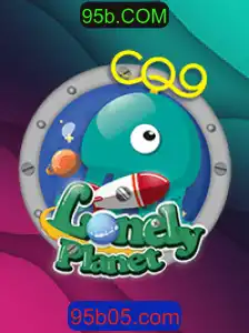 LonelyPlanet: Uma Jornada Imersiva no Mundo dos Jogos Modernos